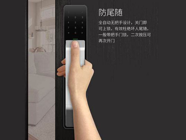 万州24小时上门开锁公司